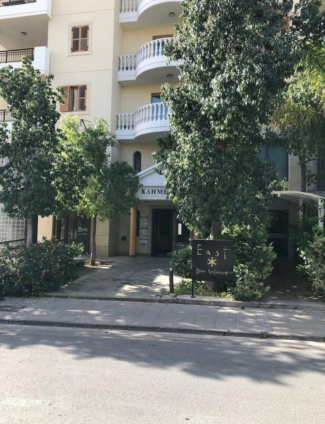 Ευ Ζην Central / Ev Zen Central Nikósie Exteriér fotografie